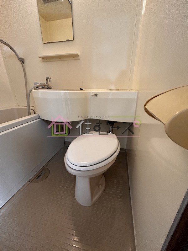 シャンクレール塚本 その他3