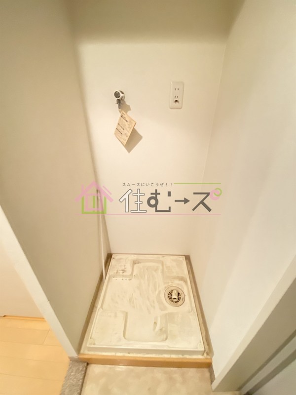 相川フラワーコート その他3