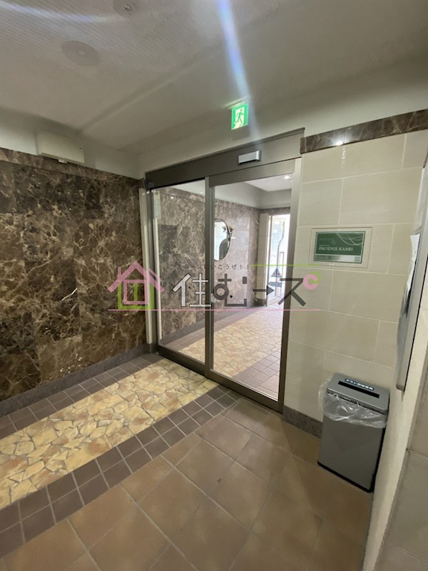 相川フラワーコート その他外観2