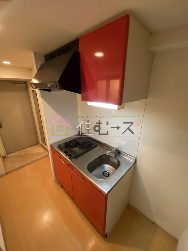 相川フラワーコート キッチン