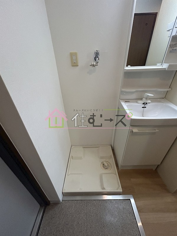 エイペックス大手通 その他6