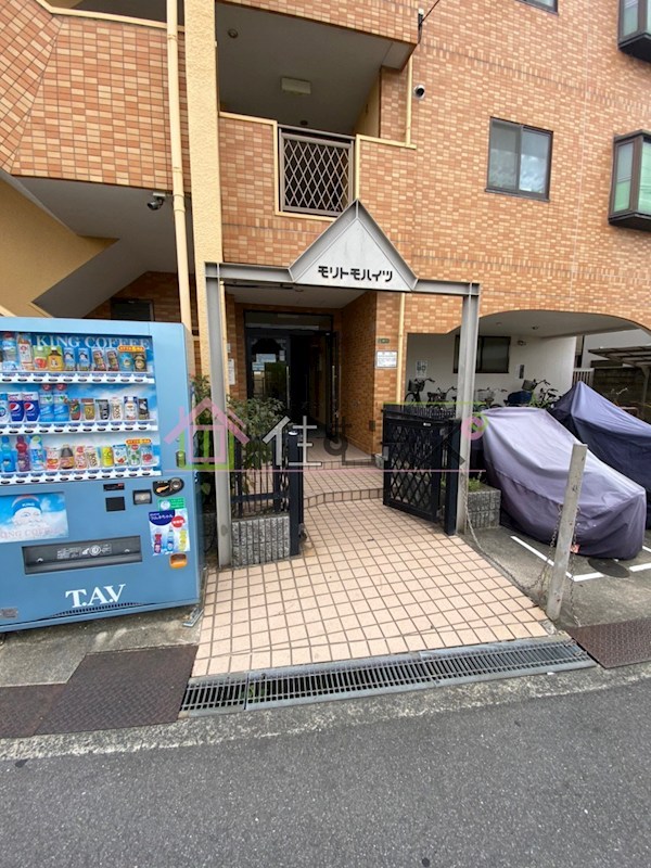 モリトモハイツ その他1