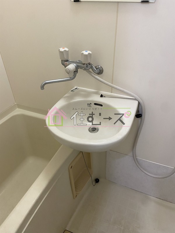 モリトモハイツ その他3