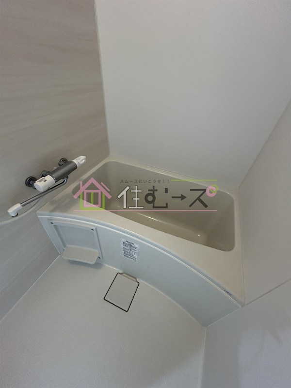 シャトー・デ・シリウス 風呂画像