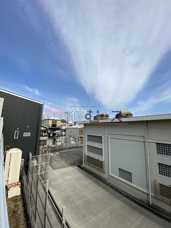 秋桜 その他外観5