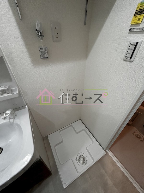 H-Maison千船Ⅱ その他6