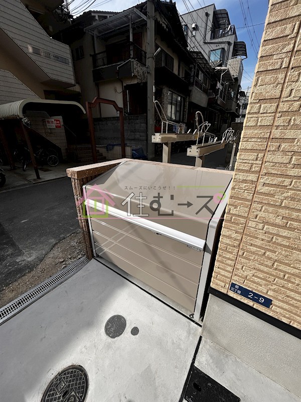 H-Maison千船Ⅱ その他外観6