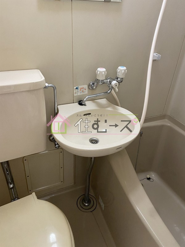 コーポはる その他3