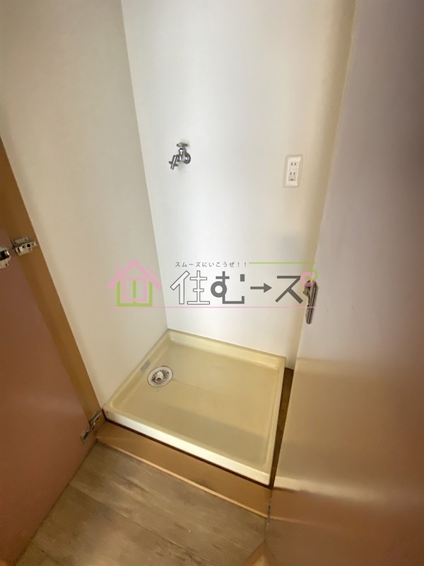 USフラット その他2