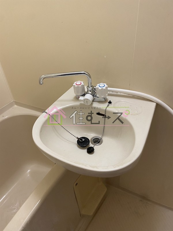 USフラット その他3