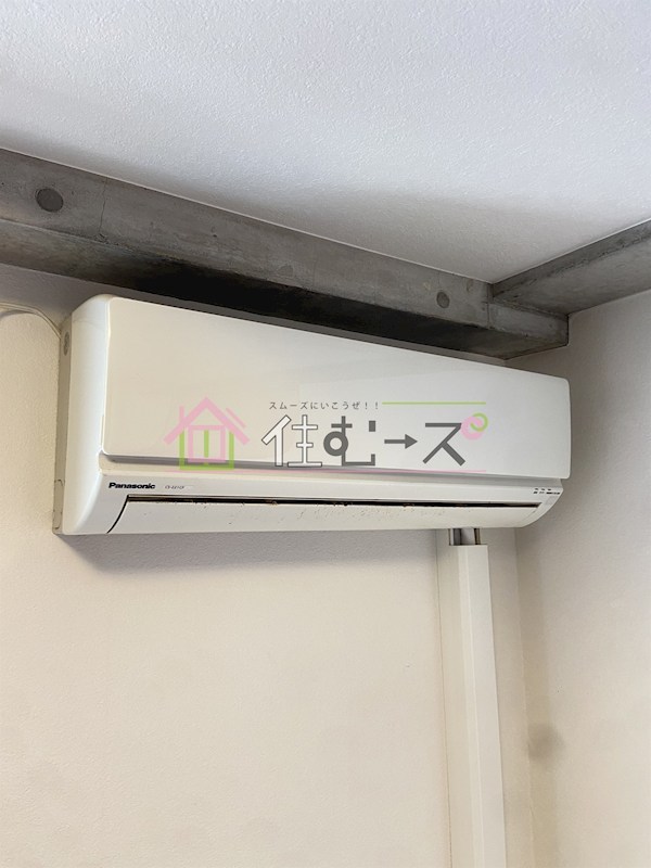 USフラット その他4