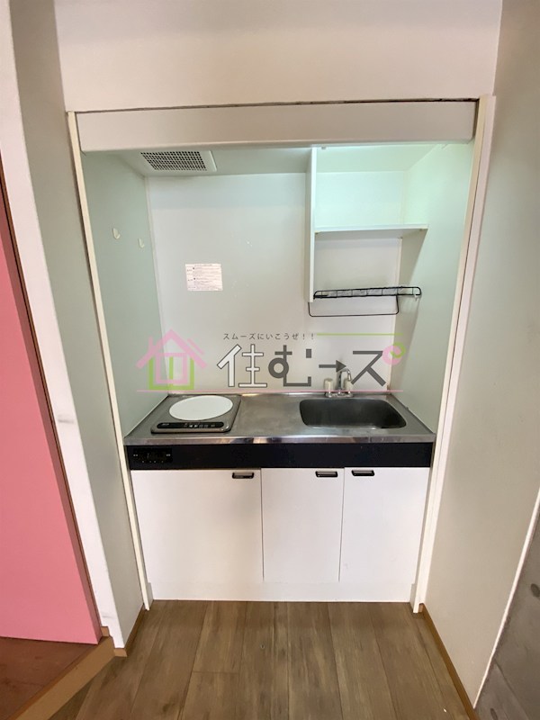 USフラット キッチン