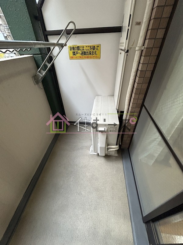 プレサンス内本町 ベランダ