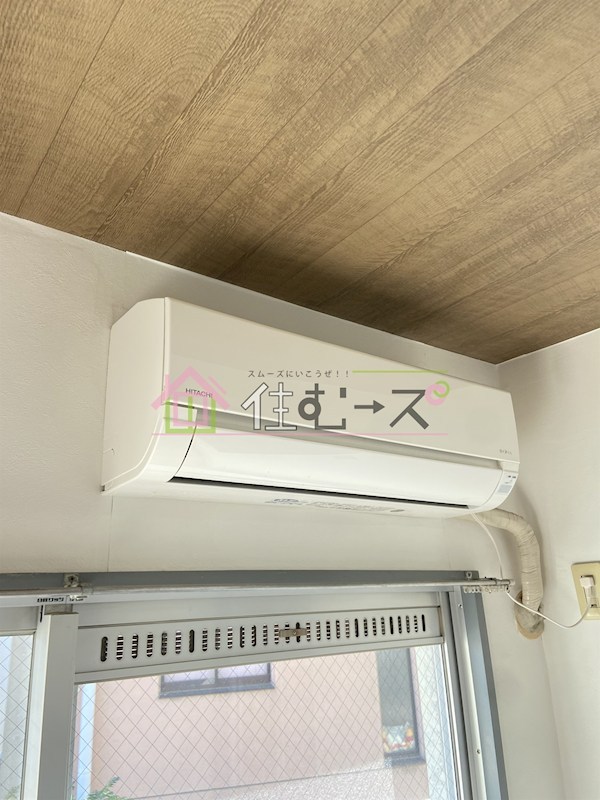 ベルメゾン相川 その他5