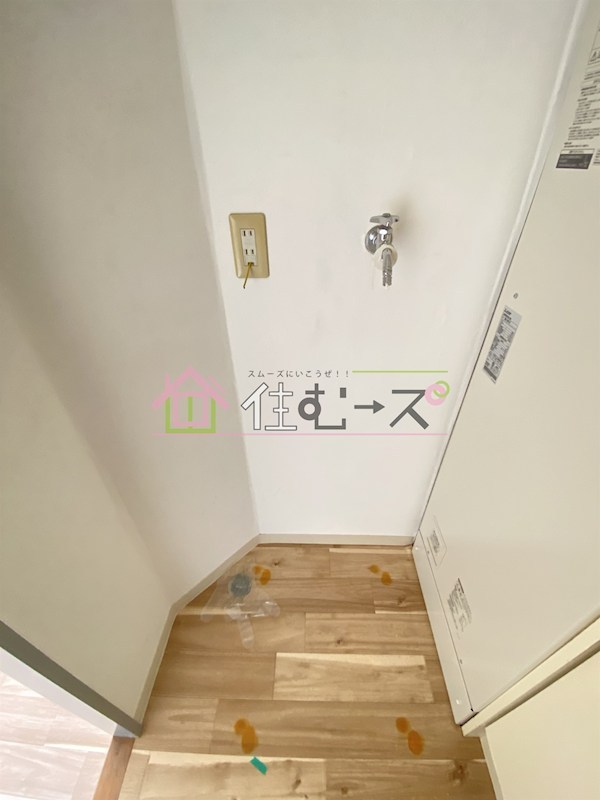 ベルメゾン相川 その他6