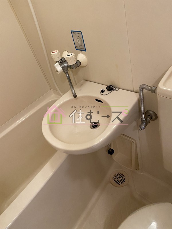 エム・あいかわ その他4