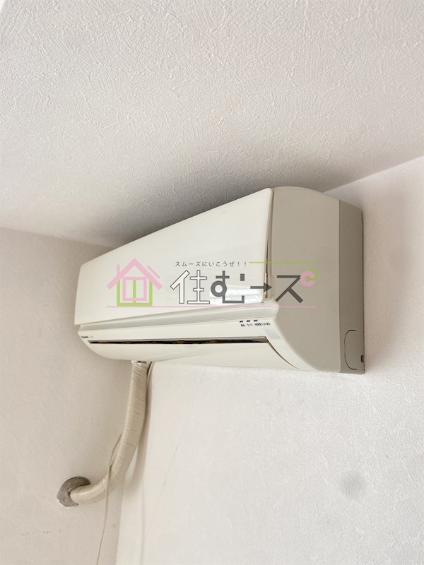 エム・あいかわ その他6