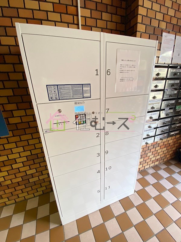 エム・あいかわ その他外観4