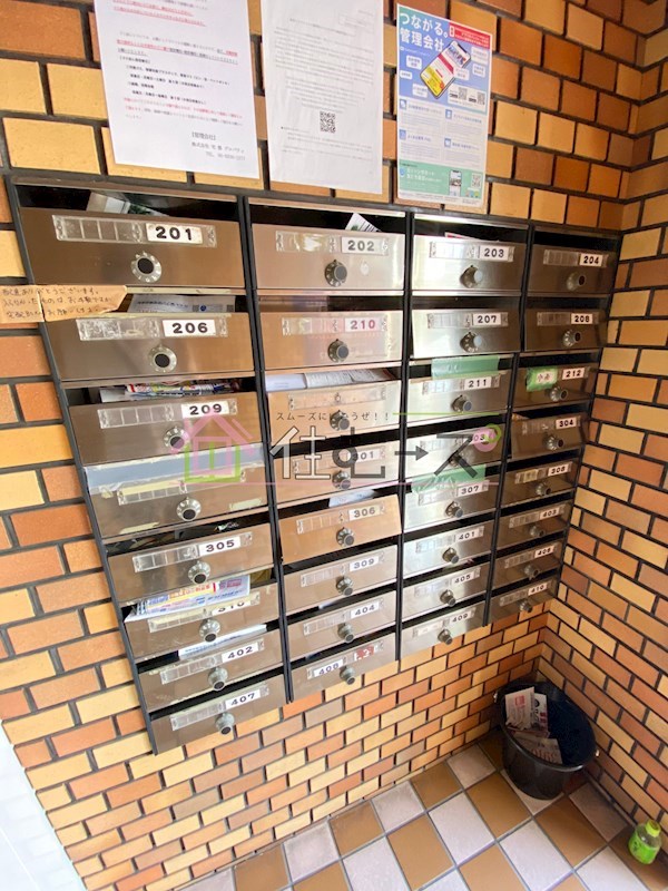 エム・あいかわ その他外観5