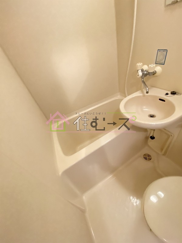 エム・あいかわ 風呂画像