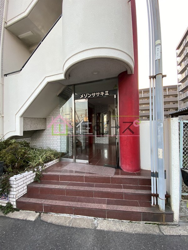 メゾンササキⅡ その他1