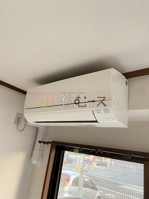 メゾンササキⅡ その他3