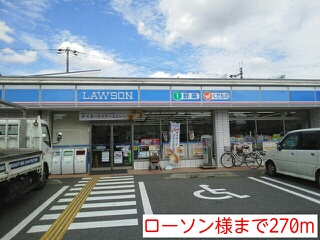 グレイス衣摺 その他外観3