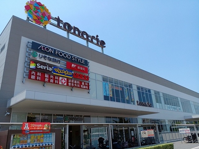 サザン　クロス その他外観2