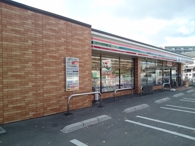 エステート・レイⅠ その他外観1