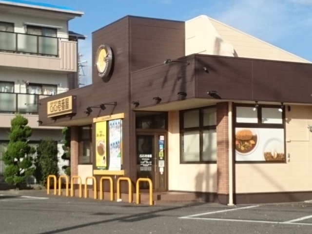 エステート・レイⅠ その他外観5