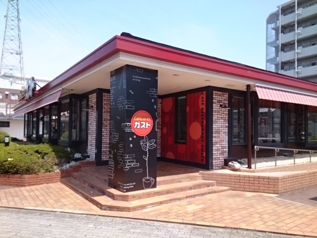 キャスロック北花田 その他外観6