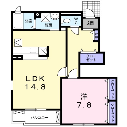 サン・オ－ク 間取り