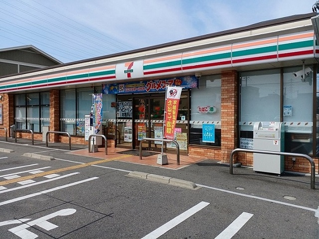 メゾンド　リックⅠ その他外観1