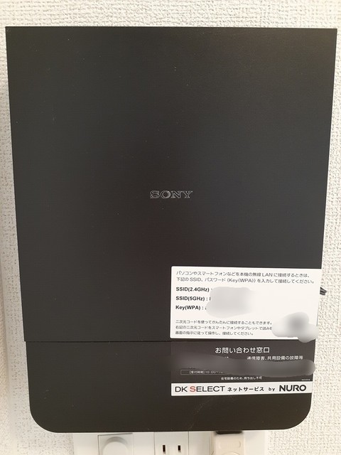 ステイションランドナガタキⅢ その他7