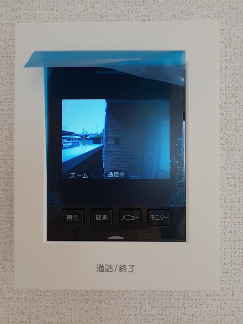 エレガント本町 その他5