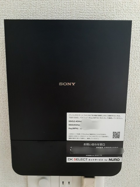 エレガント本町 その他7