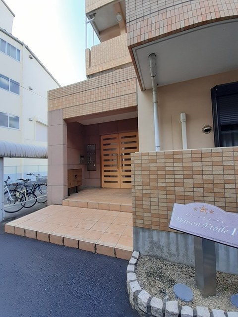 メゾン・エトワールⅠ その他6