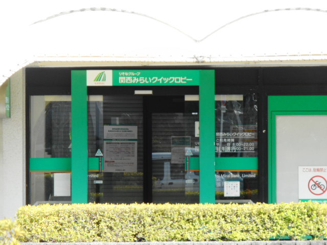 カーサ・グアリート その他外観4