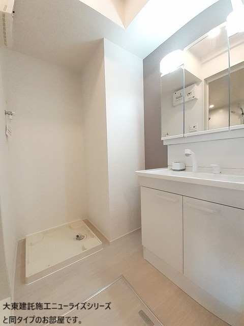 ルリエ その他2