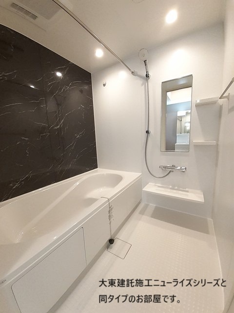 ルリエ 風呂画像