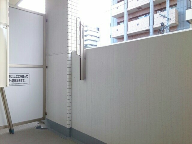 アール　メゾン　道頓堀 ベランダ