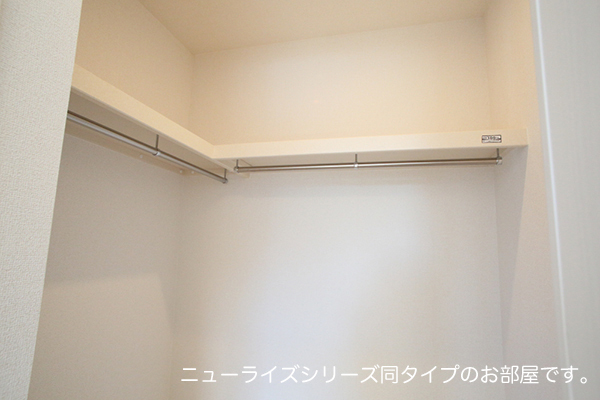 ブローテ その他3