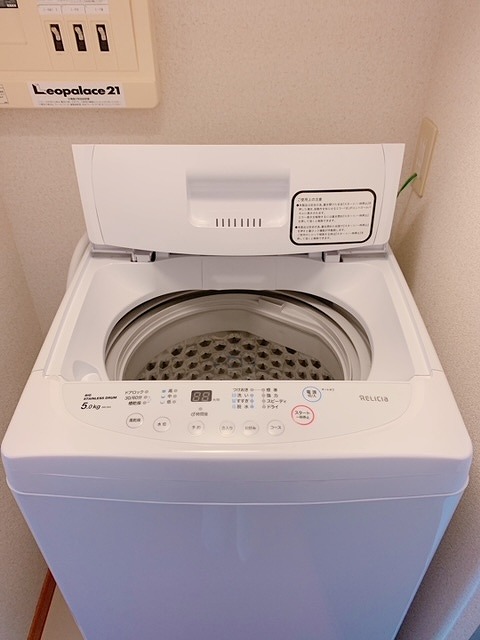 レオパレスアクティⅡ その他13