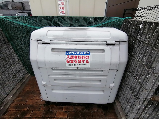 レオパレスＡＫＵＲＡⅡ その他13