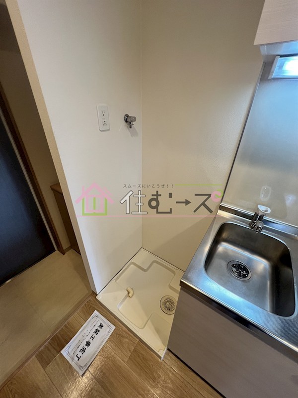 グランパシフィック新今里 その他4