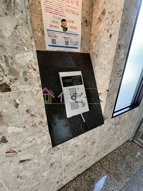 新町エビス その他外観6