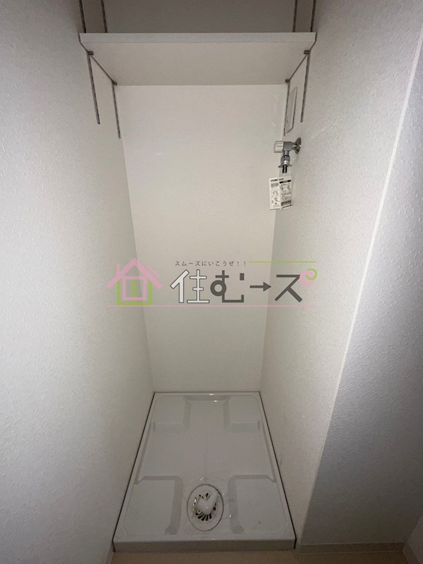 alex Kitahorie その他2