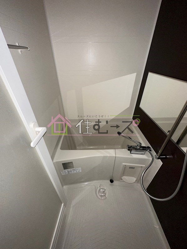 alex Kitahorie 風呂画像