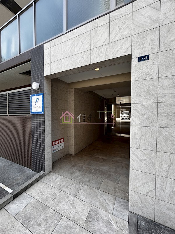 グランパシフィック今宮 その他1