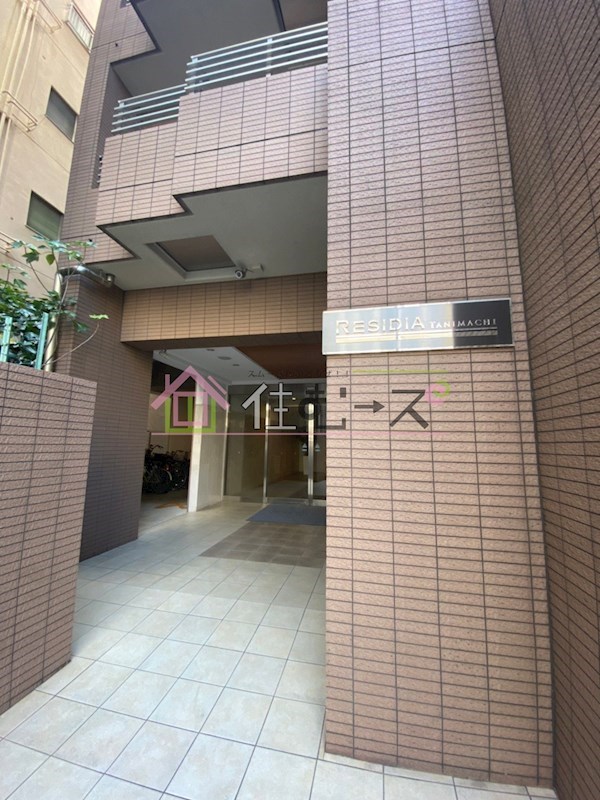 レジディア谷町 その他1